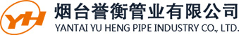 橡膠接頭