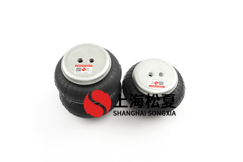 SZ 70-11橡膠氣囊能給當(dāng)今產(chǎn)生哪些特性？
