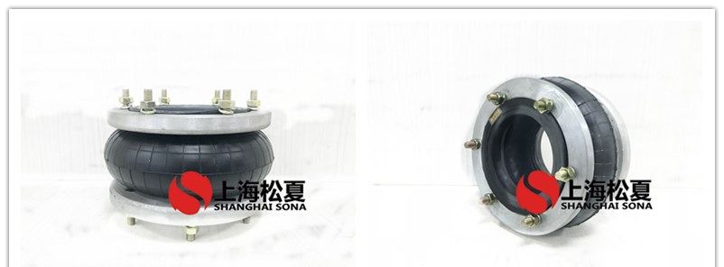 HF215/120-1法蘭式橡膠氣囊，糾偏氣囊