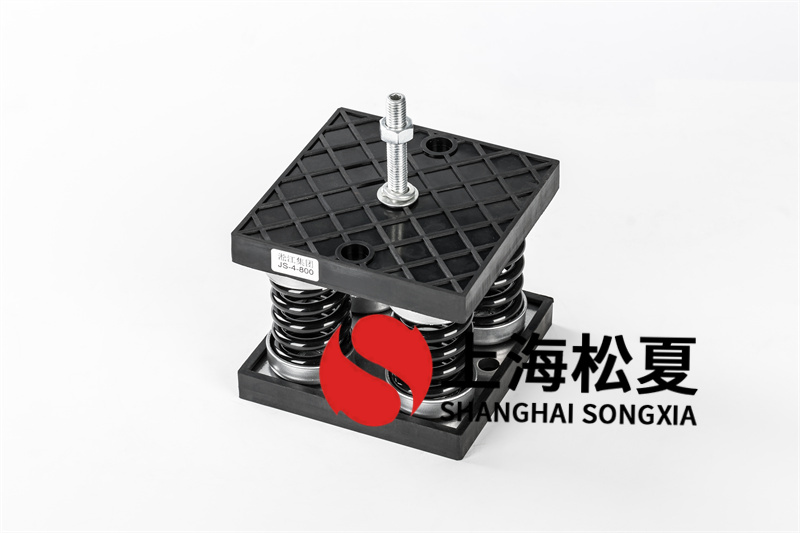 空調(diào)通風(fēng)設(shè)備減震器和柔性連接的區(qū)別有哪些？