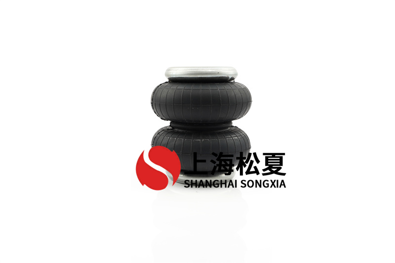 JBF250/255-2空氣彈簧用在振動(dòng)測實(shí)臺(tái)